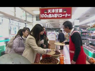 Risou no Musuko 05