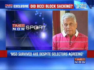 Exposed: Dhoni's sacking blocked