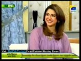 Utho Jago Pakistan Geo TV (Date: 27 Jul 2014) Part 1/4