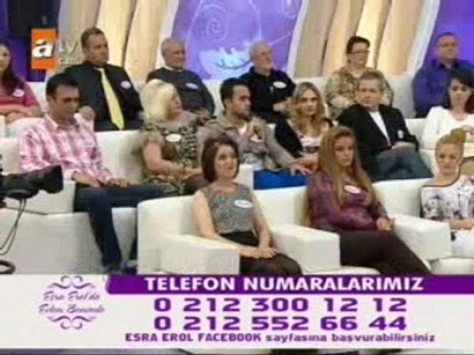 ESR ERL 12 AR