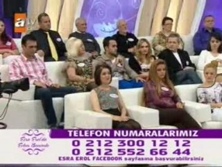 ESR ERL 12 AR