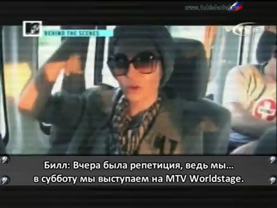 MTV World Stage Malaysia 2010 - Behind The Scenes. Часть 1 (с русскими субтитрами)