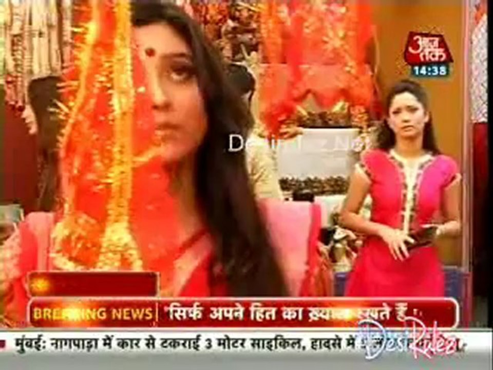 Saas Bahu Aur Betiyan [Aaj Tak] 12th December 2012pt1
