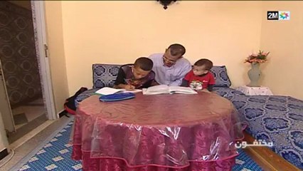 مختفون : الخميس 6 دجنبر