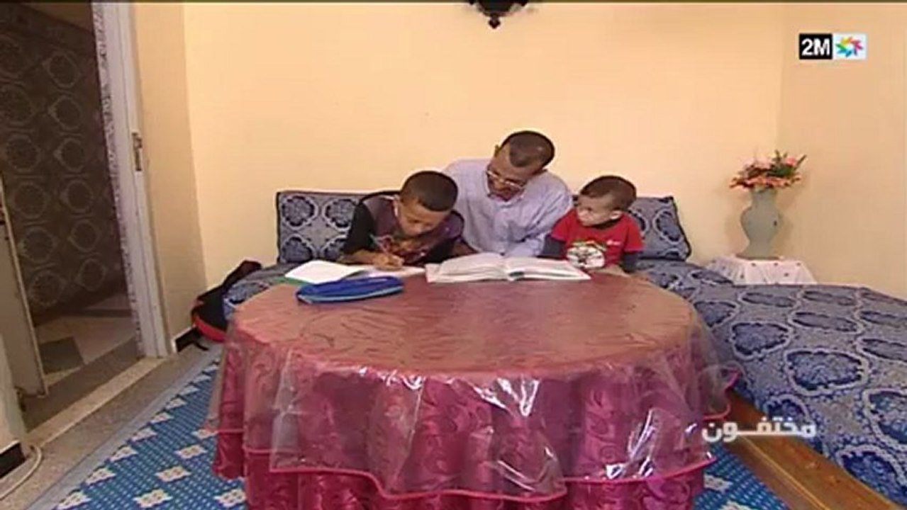 مختفون : الخميس 6 دجنبر