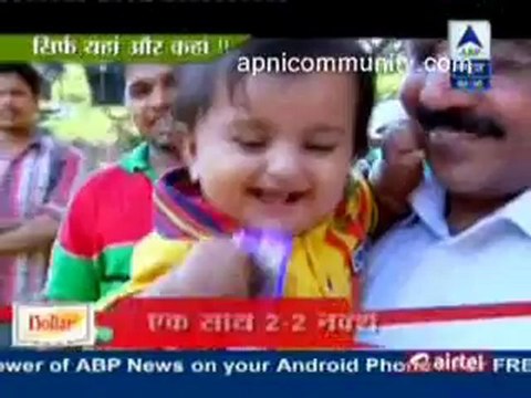 Saas Bahu Aur Saazish - 12th Decemeber 2012-pt1