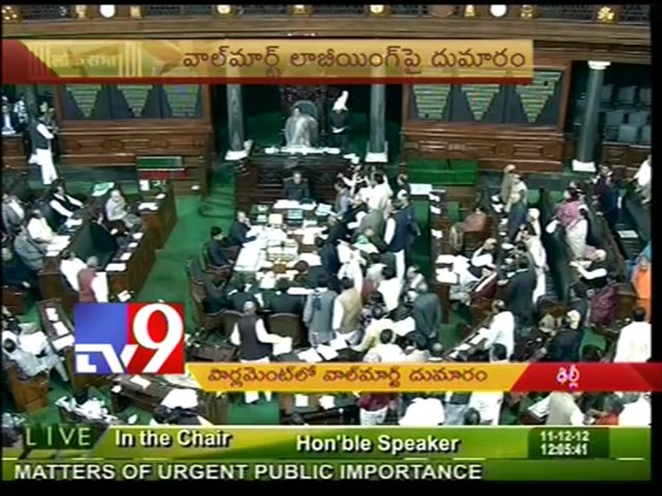 Walmart lobbying issue rocks Parliament