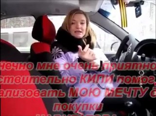 Навигатор от Kipi