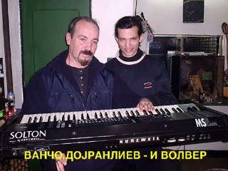 VANCO DOJRANLIEV - I VOLVER.