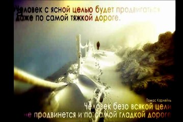 Притча о мечтателе без KiPi