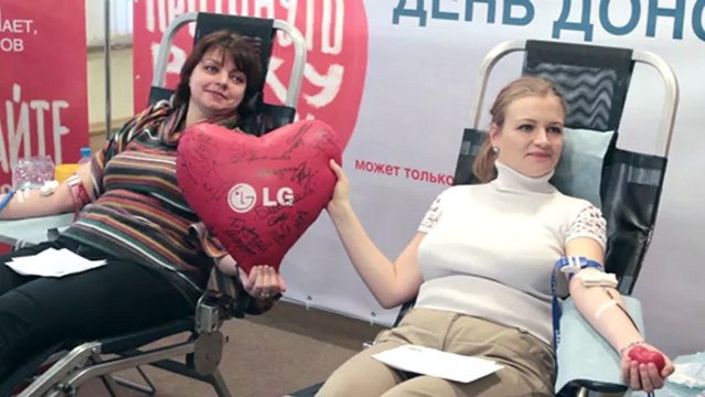 Совместный день донора LG Electronics и ИД МК