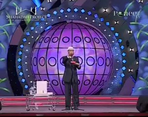 Purpose of Life by Dr. Zakir Naik - Part 18 274