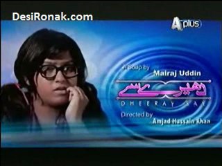 Dheere Say - Episode 21 - 12th December 2012 - Part 4