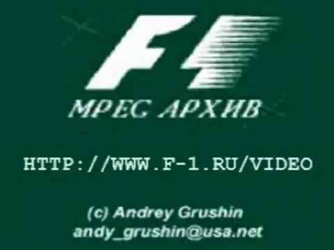 Надводный взрыв