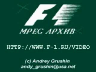 Первый надводный взрыв