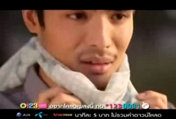 Fundyy - Hani Evlenecektik