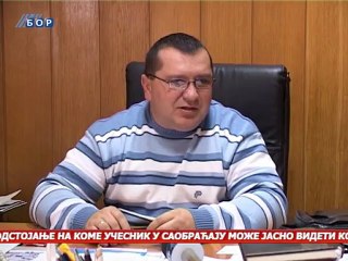 Ulična patrola, 12. decembar 2012.