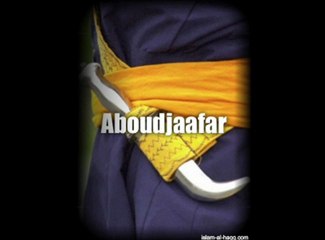 Parler dans une langue autre que l'arabe