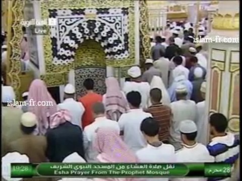 salat-al-isha-20121212-madinah