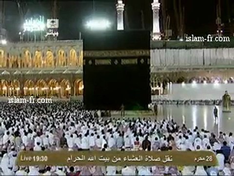 salat-al-isha-20121212-makkah