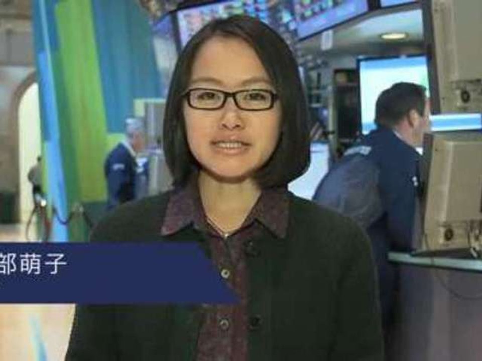 三菱ＵＦＪ: 三菱ＵＦＪメリルリンチＰＢ証券の全株式をBOAから取得