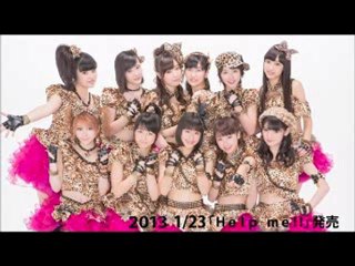 121212　モーニング娘。