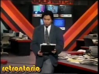 CityTV Gulf Watch 1991