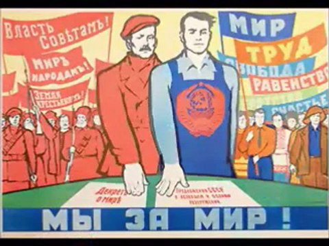 Soviet Posters 60s 70s