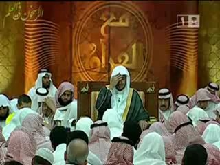 ما الاسباب التي توجب الجنة ؟ للشيخ صالح المغامسي