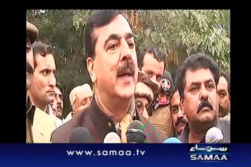 Imran will have to take oath from Zardari if elected PM- Gilani - SAMAA TV