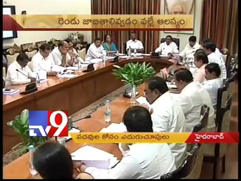 Congress workers upset as nominated posts lie vacant