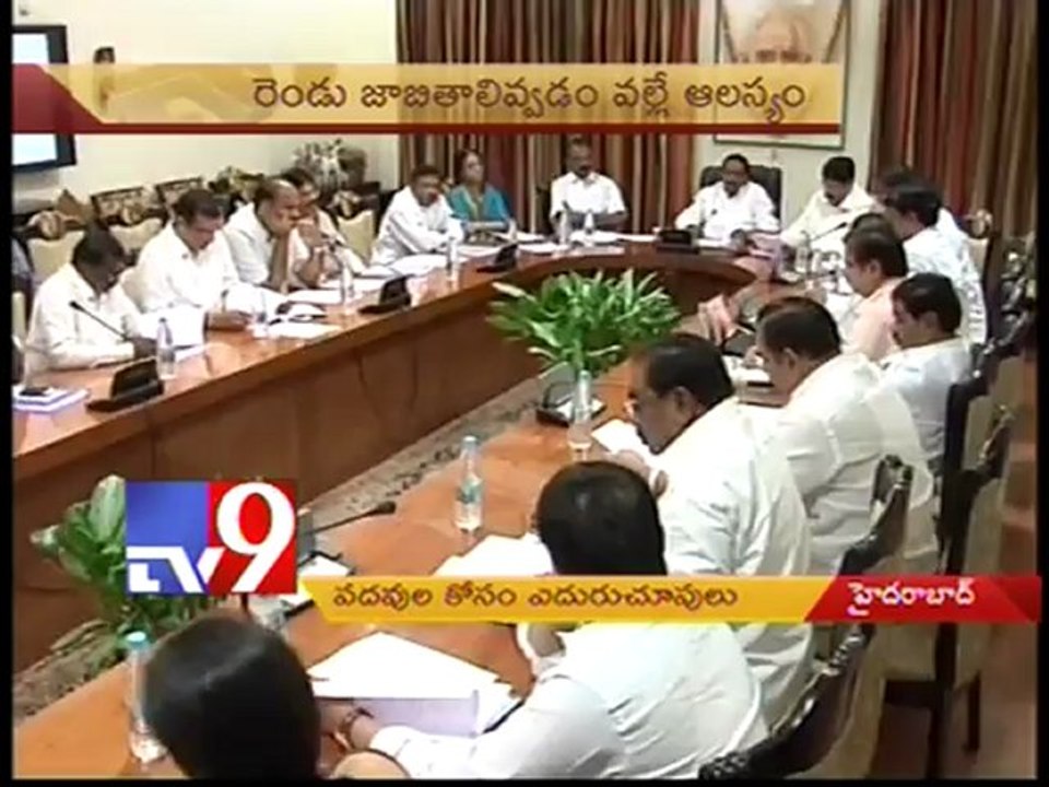 Congress workers upset as nominated posts lie vacant