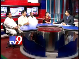 Leaders on Shinde invitation for all party meet - Part 1
