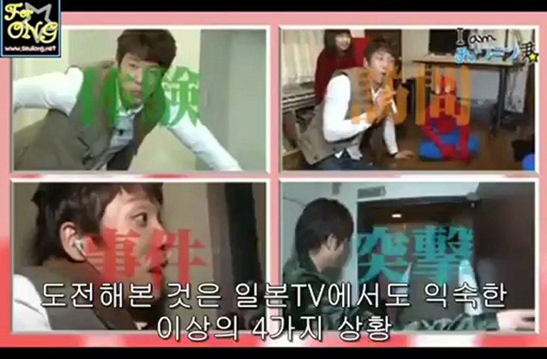 121204 I am 창민군_E10_1