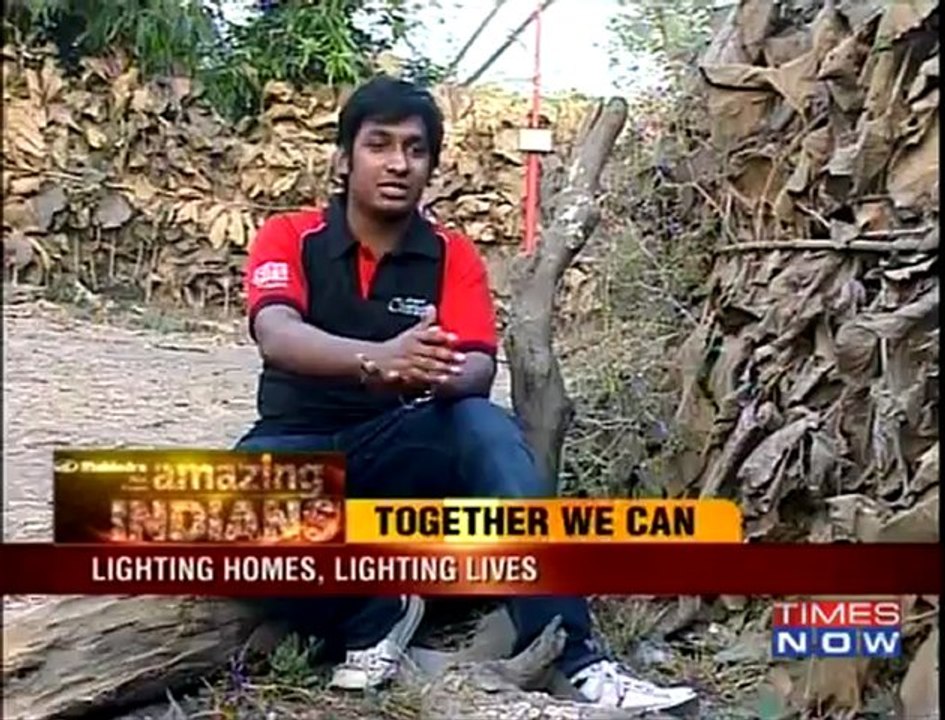 AI CHIRAG PKG