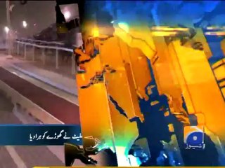 Geo Headlines-13 Dec 2012-0800