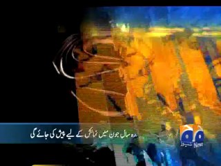 Geo Headlines-13 Dec 2012-1000