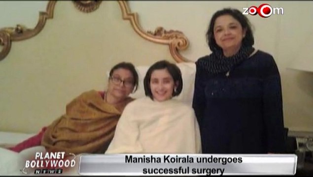 Manisha Koirala undergoes successful surgery