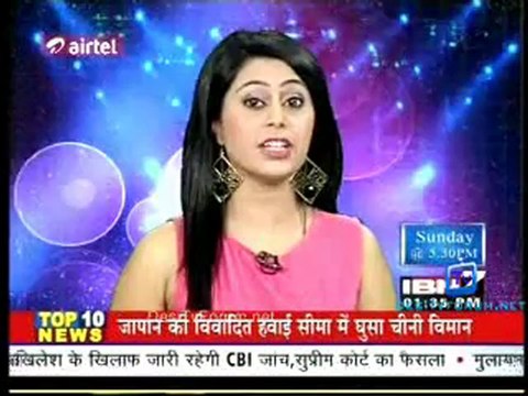 Serial Jaisa Koi Nahin 13th December 2012 Video Watch Online P1