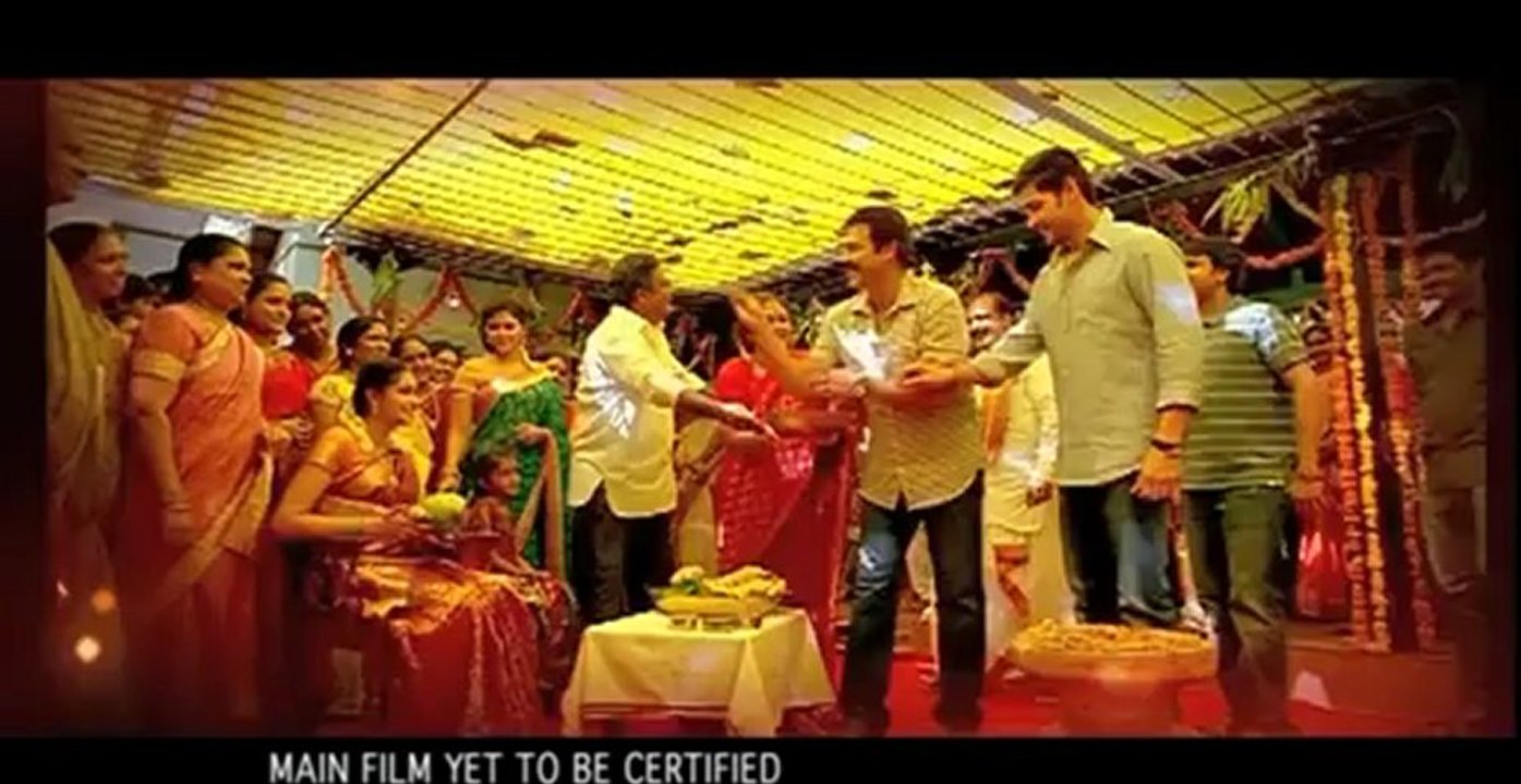 SVSC New Trailer