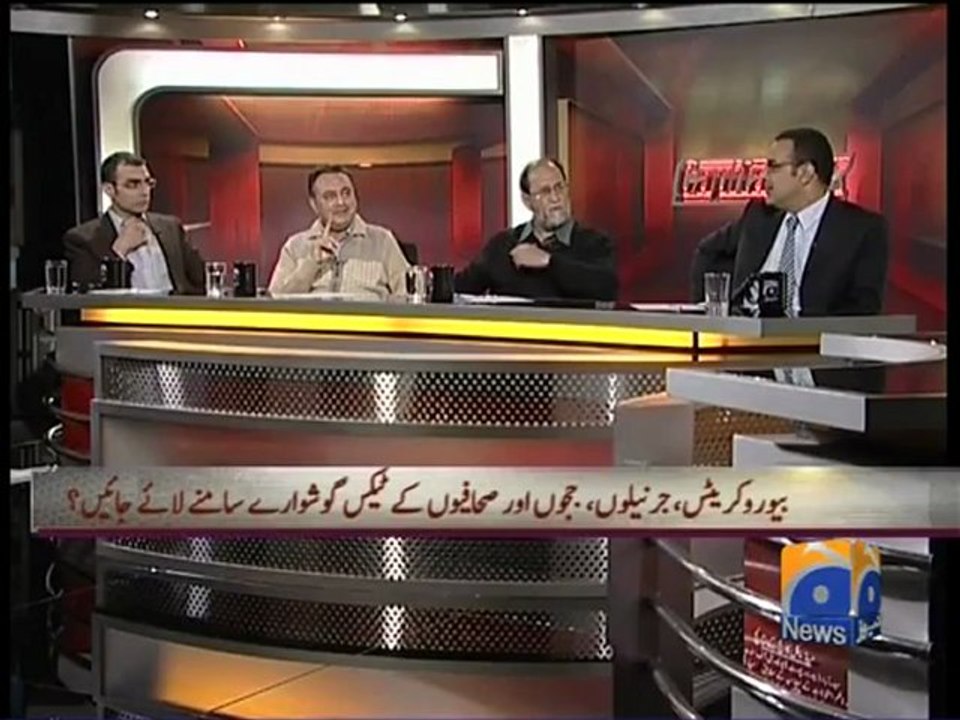 Capital Talk-12 Dec 2012-Part 2
