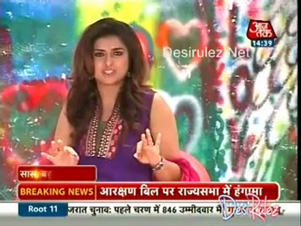 Saas Bahu Aur Betiyan [Aaj Tak] 13th December 2012pt1