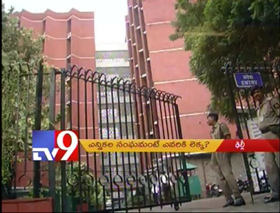 Election Commission rules broken by parties