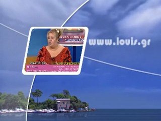 EXTRA 3 Κατερινα ΛΟΥΗΣ 16-11-2012
