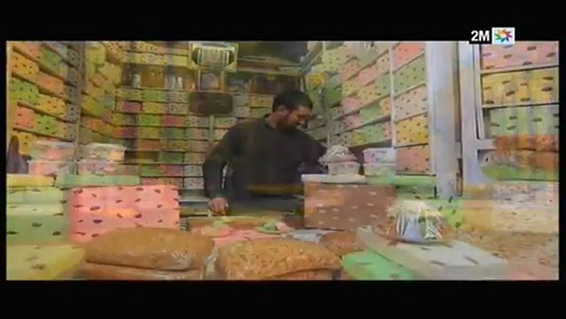 Le Maroc que j'aime : Fès spiritualité et culture