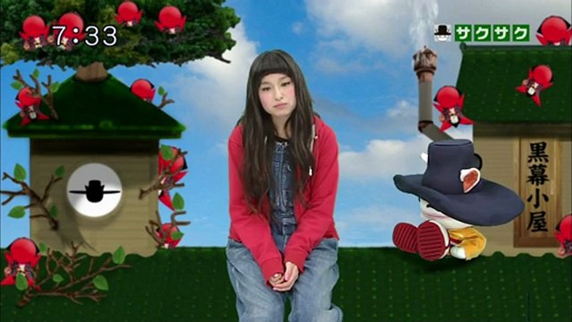 saku saku (20121213-0730 ｔｖｋ)-01