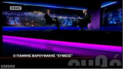 Βαρουφάκης για Παπανδρέου
