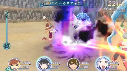 Tales of Hearts R - Beryl Benito Battle Video