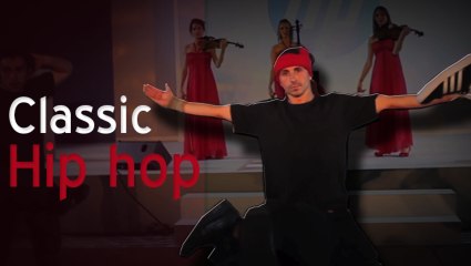 hip hop classic