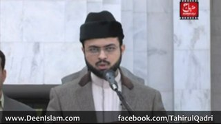 Dr Hassan Mohi-ud-Deen Qadri address to Workers Convention MQI Lahore - 09-12-12